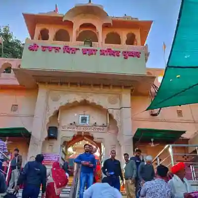 Pushkar budget tour package